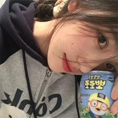 娜希德